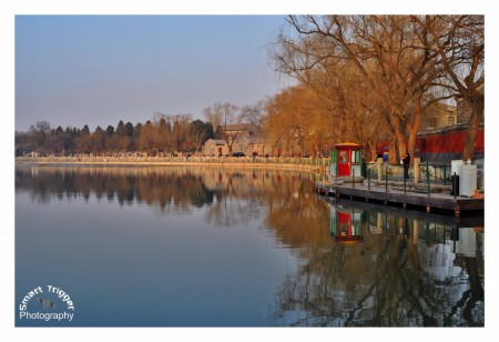 summer palace Pequim